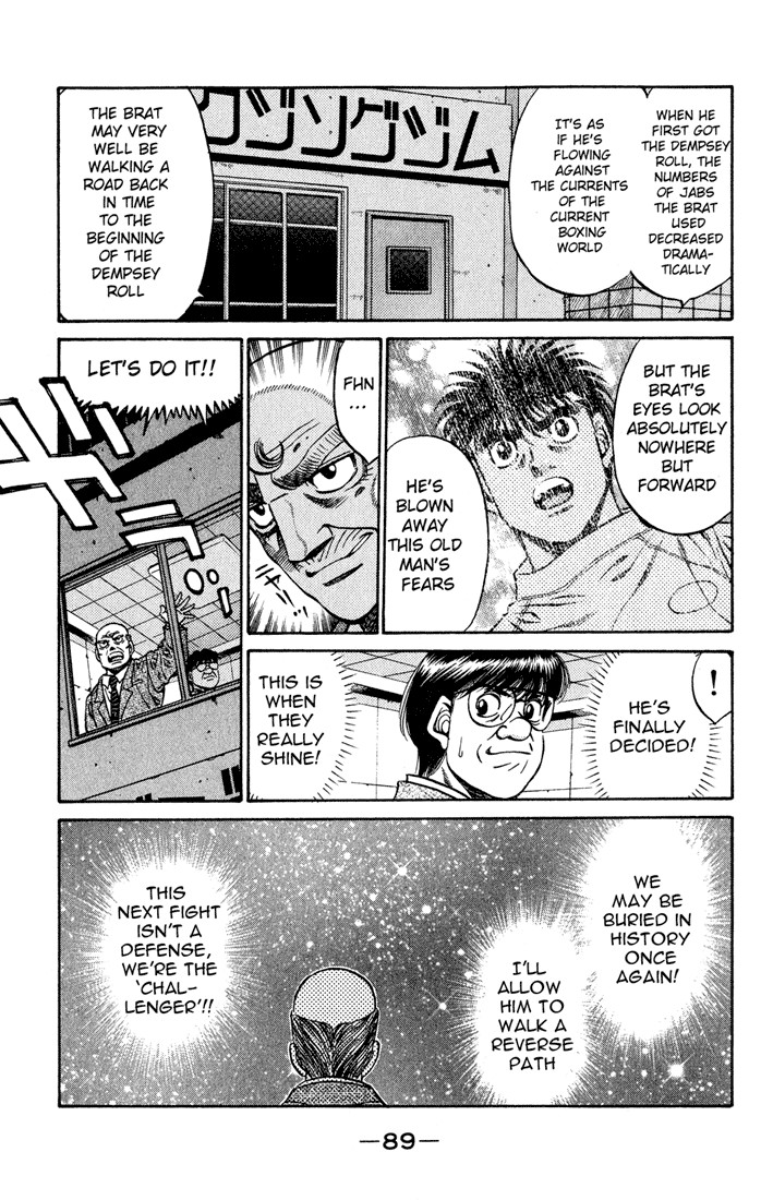 Hajime no Ippo Chapter 420 11